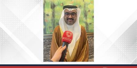 مشاركون في المؤتمر الدولي الأول للعقوبات البديلة: مملكة البحرين أنموذج متقدم في العدالة الإصلاحية وتعزيز التأهيل والاندماج المجتمعي - الكويت الاخباري