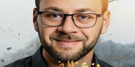 محمد على رزق يروج لفيلم "فى عز الضهر" قبل إنطلاق عرضه  - الكويت الاخباري