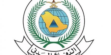 الدفاع المدني : إرشاد ضيوف الرحمن بتعليمات السلامة العامة بالمشاعر المقدسة - الكويت الاخباري