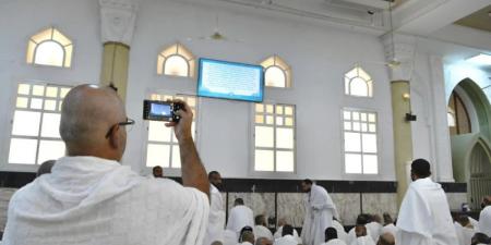 الشؤون الإسلامية تعزّز جهودها التوعوية في مشعر منى بـ17 كبينة دعوية و75 شاشة إلكترونية - الكويت الاخباري