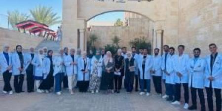 طلبة كلية الصيدلة في جامعة الزرقاء يزورون المركز الوطني لتأهيل المدمنين - الكويت الاخباري