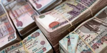 الحد الأقصى للسحب اليومي من الـ ATM خلال أيام عيد الأضحى 2025 - الكويت الاخباري