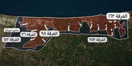 لأول مرة.. جيش الاحتلال ينشر خريطة تموضع قواته في غزة - الكويت الاخباري