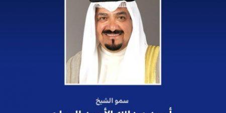رئيس مجلس الوزراء يجري اتصالا مع رئيس بعثة الحج الكويتية للاطمئنان على أحوال حجاج دولة الكويت - الكويت الاخباري