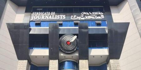 نقابة الصحفيين تدين استهداف صحفيين فلسطينيين في ساحة المعمداني - الكويت الاخباري