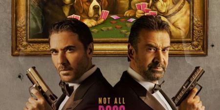 طرح بوستر فيلم 7dogs بطولة كريم عبد العزيز وأحمد عز - الكويت الاخباري