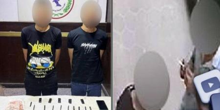 «الميديا فضحتهم».. القبض على المتهمين بتعاطي المخدرات في القاهرة - الكويت الاخباري