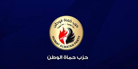 حماة الوطن: اهتمام الحزب بالتدريب والتثقيف يهدف لخلق الكوادر باستمرار - الكويت الاخباري