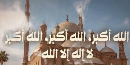 هل صيغة تكبيرات العيد وردت عن النبي؟ على جمعة يوضح - الكويت الاخباري