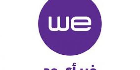 مجانا عديتك بعيد الأضحى من WE.. كيفية الحصول عليها - الكويت الاخباري