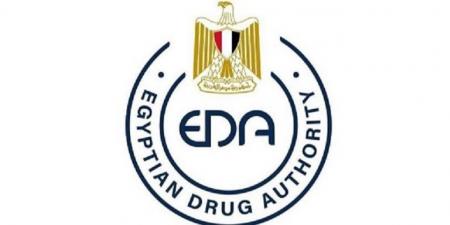 هيئة الدواء توجه 4 نصائح صحية تضمن لك عيدًا آمنًا #منوعات #اخبار_منوعة #لايف_ستايل #عيد_الأضحى #الجمهورية_أون_لاين - الكويت الاخباري