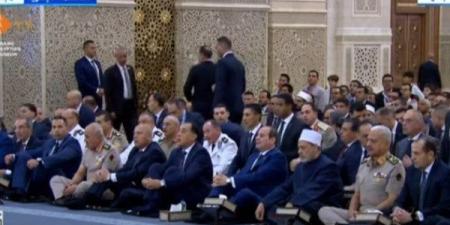 الرئيس السيسي يستمع إلى خطبة عيد الأضحى بمسجد مصر بالعاصمة الإدارية - الكويت الاخباري