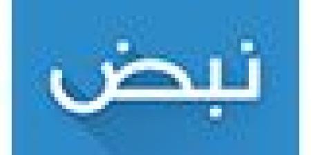 السياحة ترصد 33 مخالفة بمرافق الضيافة ضمن جهودها الرقابية المكثفة بالحج - الكويت الاخباري