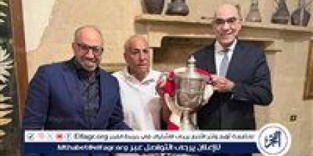 هشام نصر والمندوه يزوران لبيب لتهنئته بكأس مصر تقديرًا لدوره في قيادة الزمالك نحو التتويج - الكويت الاخباري