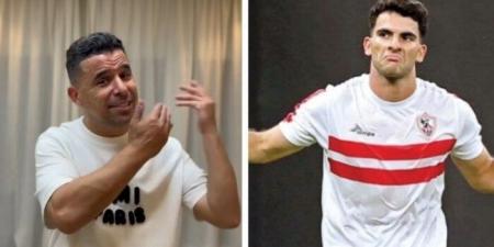 «هندور ليه على زيزو اللي راح».. تصرف غريب من خالد الغندور بعد تتويج الزمالك بكأس مصر - الكويت الاخباري