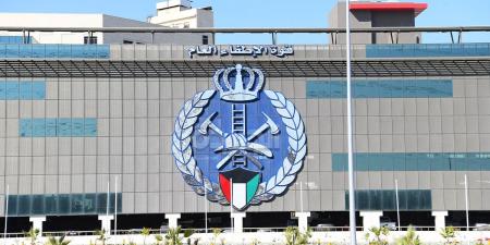 «الإطفاء»: احذروا ترك الأطفال من دون مراقبة في البحر أو المسابح - الكويت الاخباري