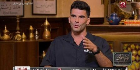 زيزو يضرب بقوة: انتقالي للأهلي لصنع تاريخ.. الزمالك تهرب من التجديد.. وأبويا اتشتم وسلموني للجماهير - الكويت الاخباري