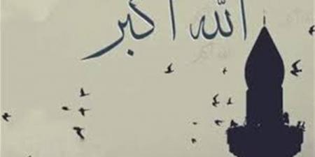 موعد أذان المغرب في ثاني أيام عيد الأضحى.. اغتنم بركاته بـ11 كلمة - الكويت الاخباري