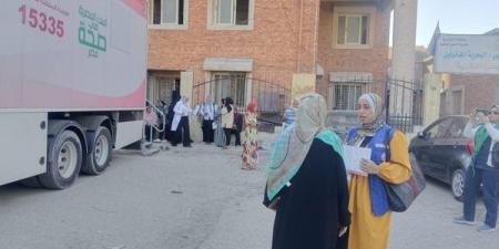 «الصحة» تستقبل 59 مليون و843 ألف زيارة من السيدات لتلقي خدمات الفحص والتوعية - الكويت الاخباري