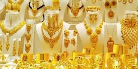 عاجل .. تحديث لحظي لـ أسعار الذهب وعيار 21 بالمصنعية #أسعار_الذهب_اليوم #بوابة_الجمهورية_أون_لاين #الذهب #سعر_الذهب_اليوم #الذهب_اليوم - الكويت الاخباري