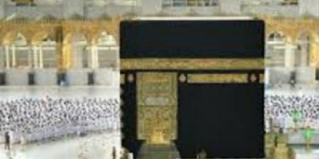 سبب تسمية حج التمتع - الكويت الاخباري