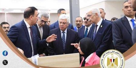 أبرز أنشطة وزارة التعليم العالي والبحث العلمي خلال أسبوع - الكويت الاخباري