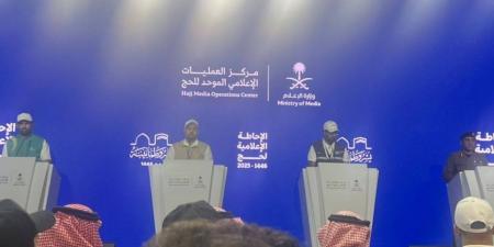 الصحة لـ"الوطن: الأوضاع الصحية للحجاج مطمئنة وفرق وقائية وراجلة لتقديم الخدمات الطبية - الكويت الاخباري