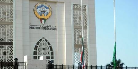 دولة الكويت ترحب بمنح فلسطين صفة "دولة مراقب غير عضو" بمنظمة العمل الدولية - الكويت الاخباري