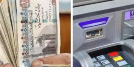 صرف المرتبات للعاملين بالدولة يوم ١٨ يونيه - الكويت الاخباري