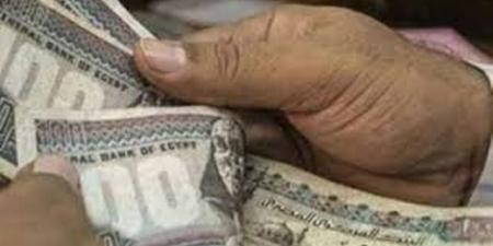 عاجل.. موعد صرف مرتبات شهر يونيو - الكويت الاخباري