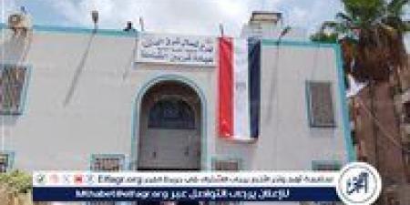 محافظ الدقهلية: عيادات التأمين الصحي تفتح أبوابها خلال عطلة عيد الأضحى المبارك - الكويت الاخباري