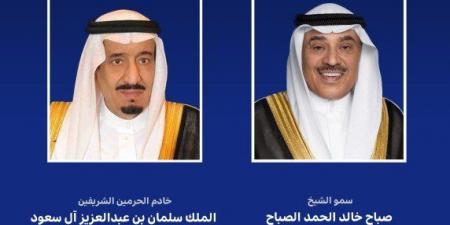 ولي العهد الكويتي يبعث ببرقية تهنئة إلى خادم الحرمين الشريفين بنجاح موسم الحج - الكويت الاخباري