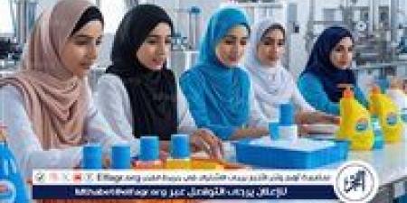 تضامن الأقصر تعلن فتح باب التسجيل للتدريب على مشروعات صناعة المنظفات - الكويت الاخباري