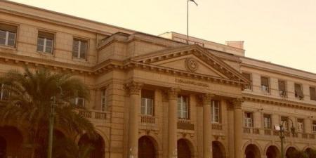 مواعيد العمل بمصلحة الشهر العقاري بعد انتهاء إجازة عيد الأضحى - الكويت الاخباري