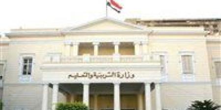 اليوم بدء تلقي اعتذارات المعلمين عن أعمال امتحانات الثانوية العامة لمدة 3 أيام - الكويت الاخباري