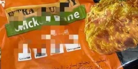 ضبط منتجات دواجن وعصائر منتهية الصلاحية في مطعم بالخانكة - الكويت الاخباري