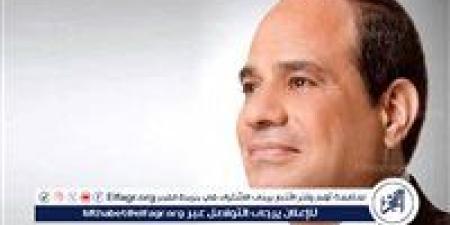 عاجل - الرئيس السيسي يوقع تعديل بعض أحكام قانون مجلس النواب "تفاصيل" - الكويت الاخباري