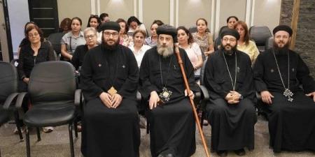 احتفالية خدمة "القديسة أغاثا لمرضى الأورام" بأبو قرقاص بالعيد التاسع لتأسيسها - الكويت الاخباري