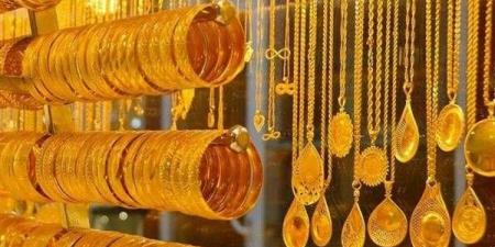 بعد عودة العمل بالبنوك.. سعر الذهب اليوم في مصر يفاجئ الجميع - الكويت الاخباري