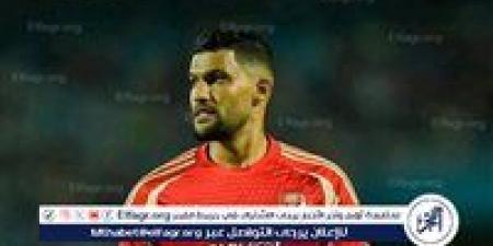 يحيى عطية الله يؤكد استعداده للمشاركة مع الأهلي في مونديال الأندية ويتطلع للنجاح - الكويت الاخباري