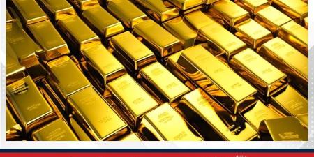 الذهب يتراجع إلى 3311.16 دولارًا للأوقية - الكويت الاخباري