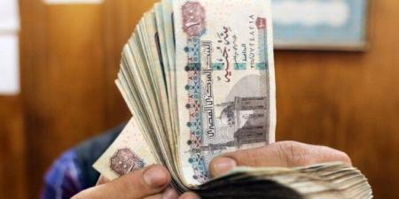 موعد صرف مرتبات شهر يونيو 2025 بعد قرار وزارة المالية - الكويت الاخباري