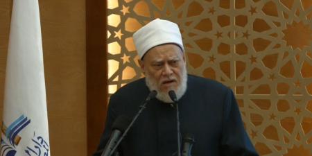 علي جمعة: علماء المسلمين أجابوا على مليون و200 ألف مسألة طوال التاريخ - الكويت الاخباري