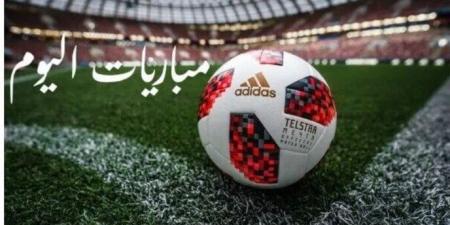 أبرزها هولندا ضد مالطا.. مواعيد مباريات اليوم الثلاثاء 10 - 6 - 2025 - الكويت الاخباري
