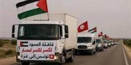 لكسر الحصار.. التفاصيل الكاملة حول قافلة صمود - الكويت الاخباري