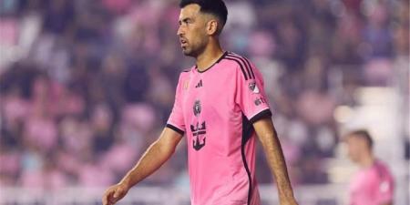 بوسكيتس سعيد بمواجهة الأهلي فى الافتتاح وميسي لاعب لا يقارن #الأهلي_إنترميامي #كأس العالم_للأندية #الأهلي #إنتر_ميامي #ميسي - الكويت الاخباري
