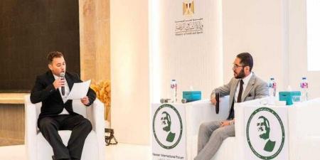 رئيس ”IoT Misr” متحدثاً رسمياً في منتدى ناصر الدولي بحضور 80 دولة تحت رعاية رئيس الجمهورية وبدعم وزارة الشباب والرياضة - الكويت الاخباري