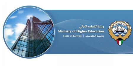 «التعليم العالي»: فتح باب التسجيل لخطة البعثات المتميزة للعام الجامعي 2026/2025 - الكويت الاخباري
