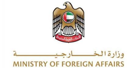 دولة الإمارات تعرب عن تضامنها مع الهند وتعازيها بضحايا تحطم طائرة الركاب - الكويت الاخباري