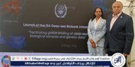 تعاون مصري أممي لدعم البحث العلمي في أعماق البحار ضمن مؤتمر المحيط في فرنسا - الكويت الاخباري